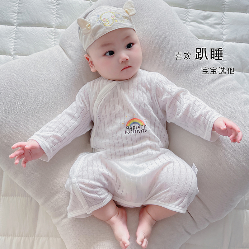 婴儿春夏季薄款睡袋宝宝纯棉长袖睡衣男女童空调服新生儿连体衣服