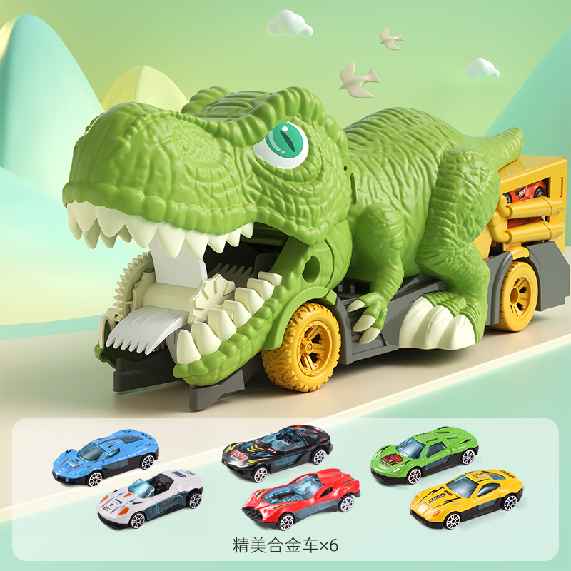 儿童玩具车合金车恐龙吞食大型霸王龙变形惯性车大号男Y孩益智耐
