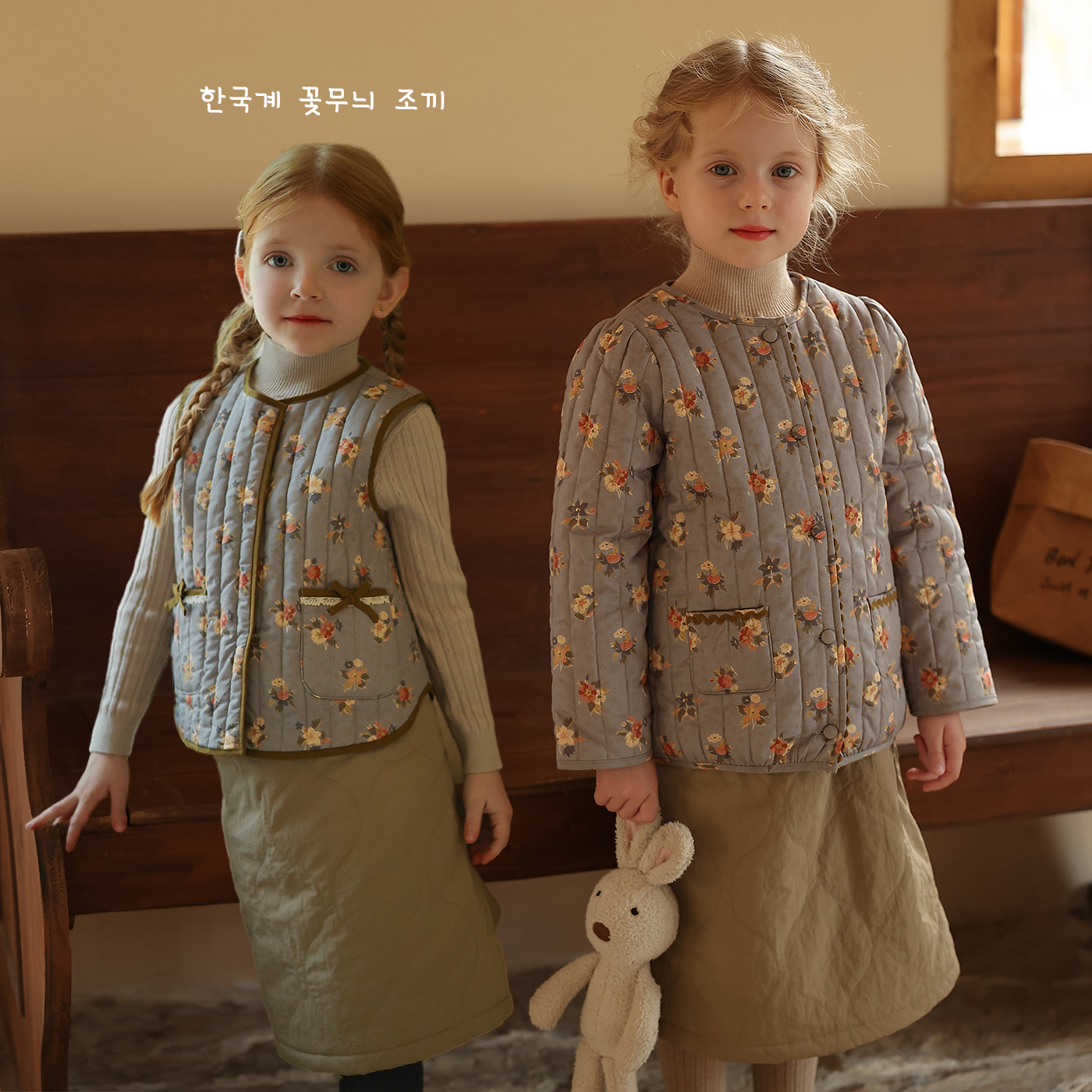 女童姐妹款韩系小众幼儿园碎花马甲棉服允儿妈宝宝秋冬加厚棉衣潮