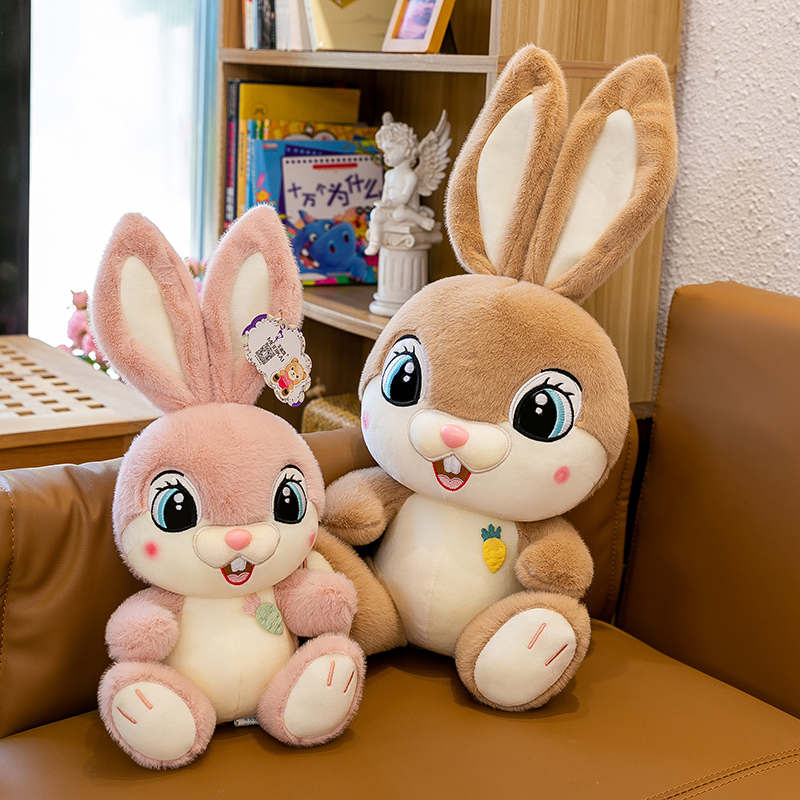 可爱小兔子毛绒玩具公仔儿童安抚陪睡玩偶布娃娃女孩生日礼物大号