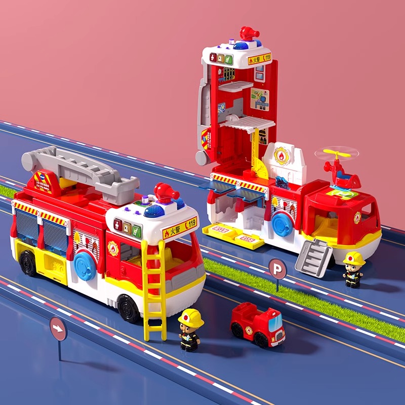2合1变形消防站场景过家家安全知识玩具交通救援车