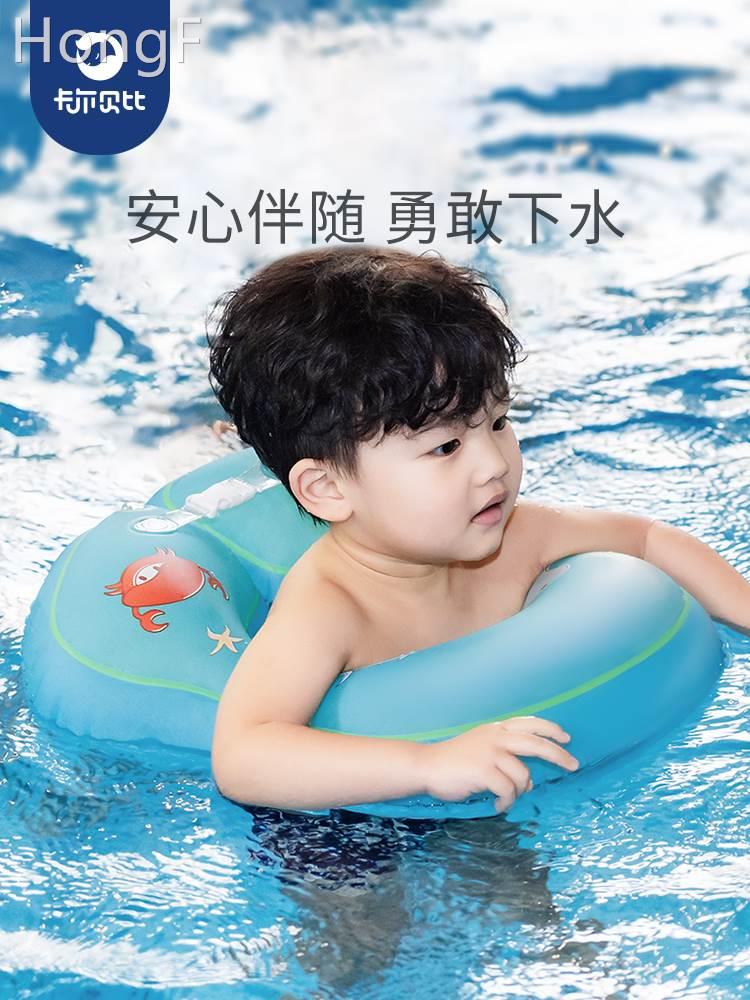 婴儿游泳圈儿童腋下圈1-3-6岁2小孩宝宝趴圈新生坐圈加厚幼儿浮圈