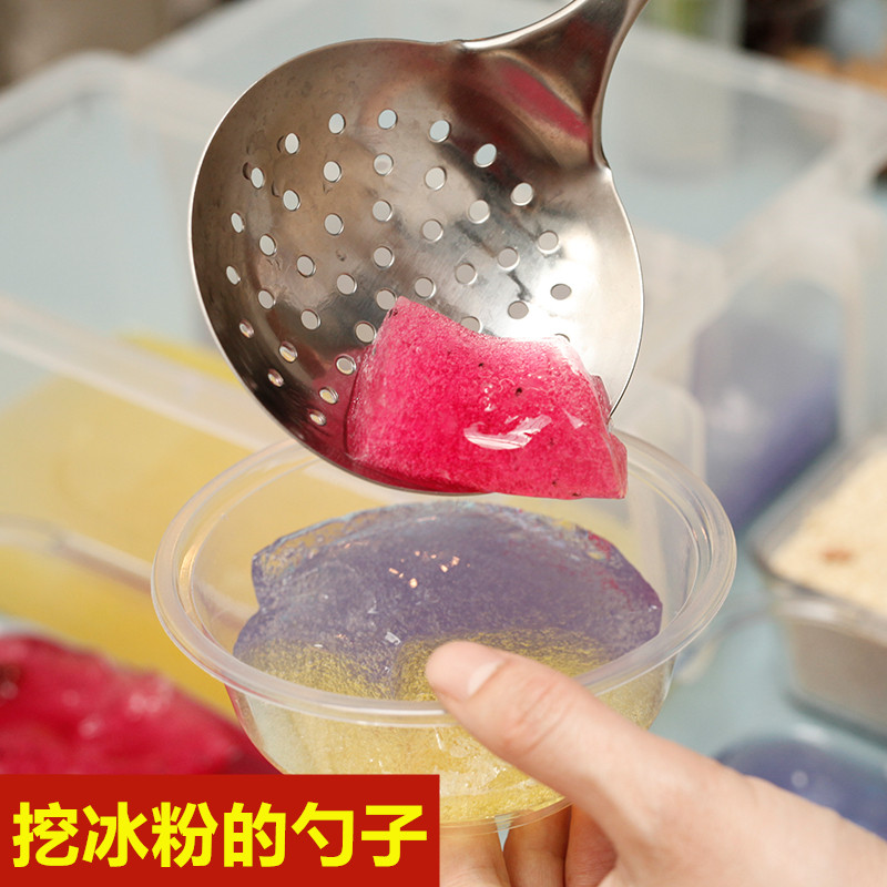 挖冰粉的勺子一次性冰粉配料勺商用摆摊工具不锈钢盛舀红糖水勺