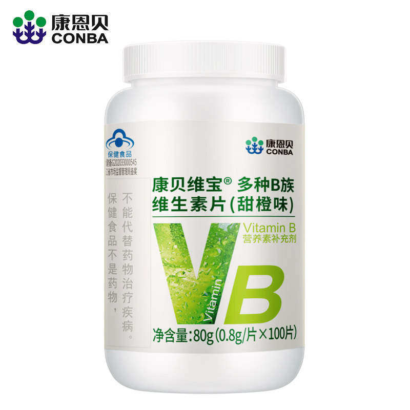 康恩贝B族维生素片多种维生素b复合b1 b6 b2 b12男女性vb 维生素b