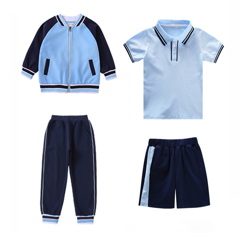 幼儿园园服春秋款儿童运动班服套装蓝色夏季短袖校服小学生一年级