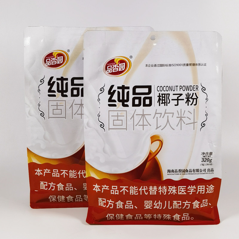 海南特产纯品椰子粉320g包装袋 椰浆椰汁粉代餐粉速溶椰奶粉商用