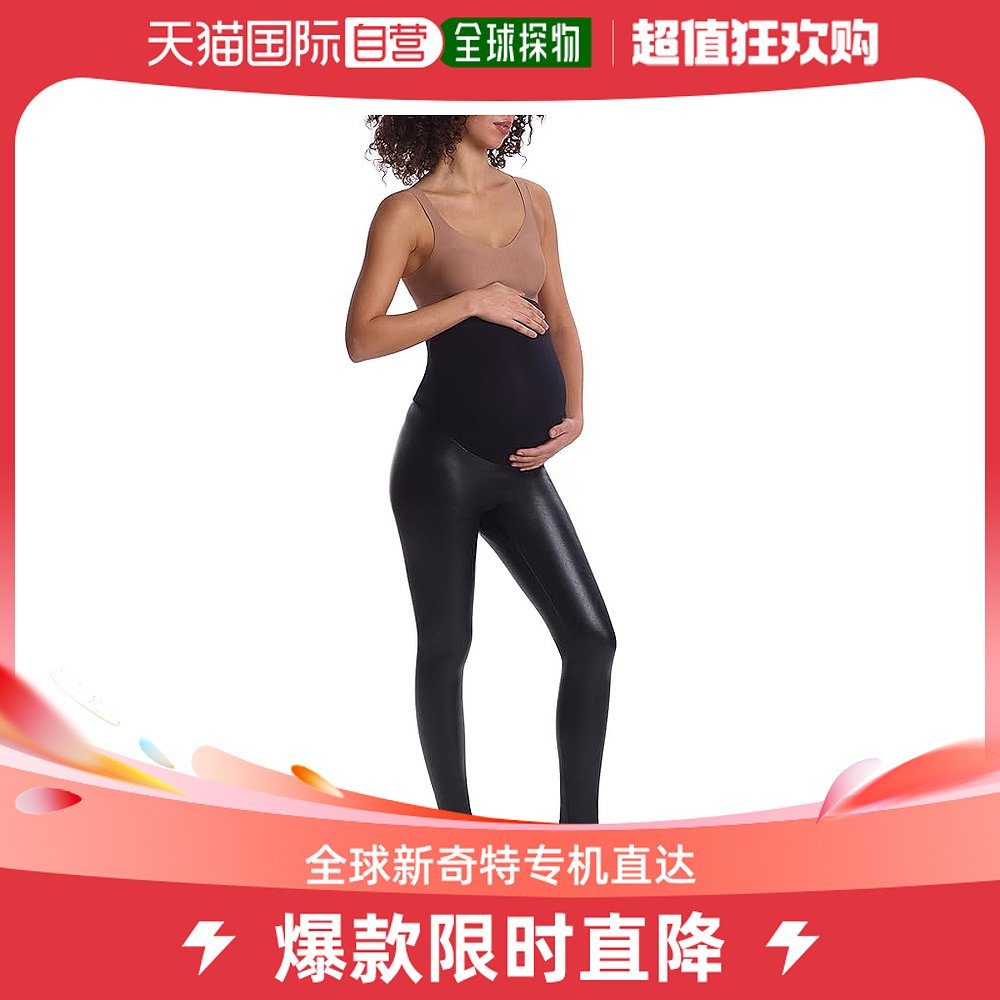 香港直邮潮奢 COMMANDO 女士SLG89 仿皮孕妇装打底裤
