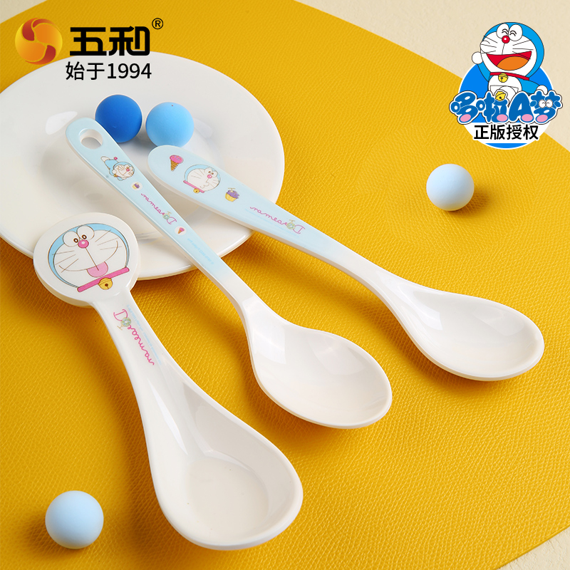 五和 哆啦A梦宝宝勺密胺家用婴儿辅食勺匙羹调羹儿童吃饭训练勺子