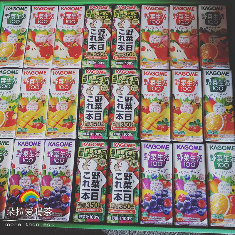 日本进口kagome可果美野菜生活100果蔬汁儿童果汁饮品200ml