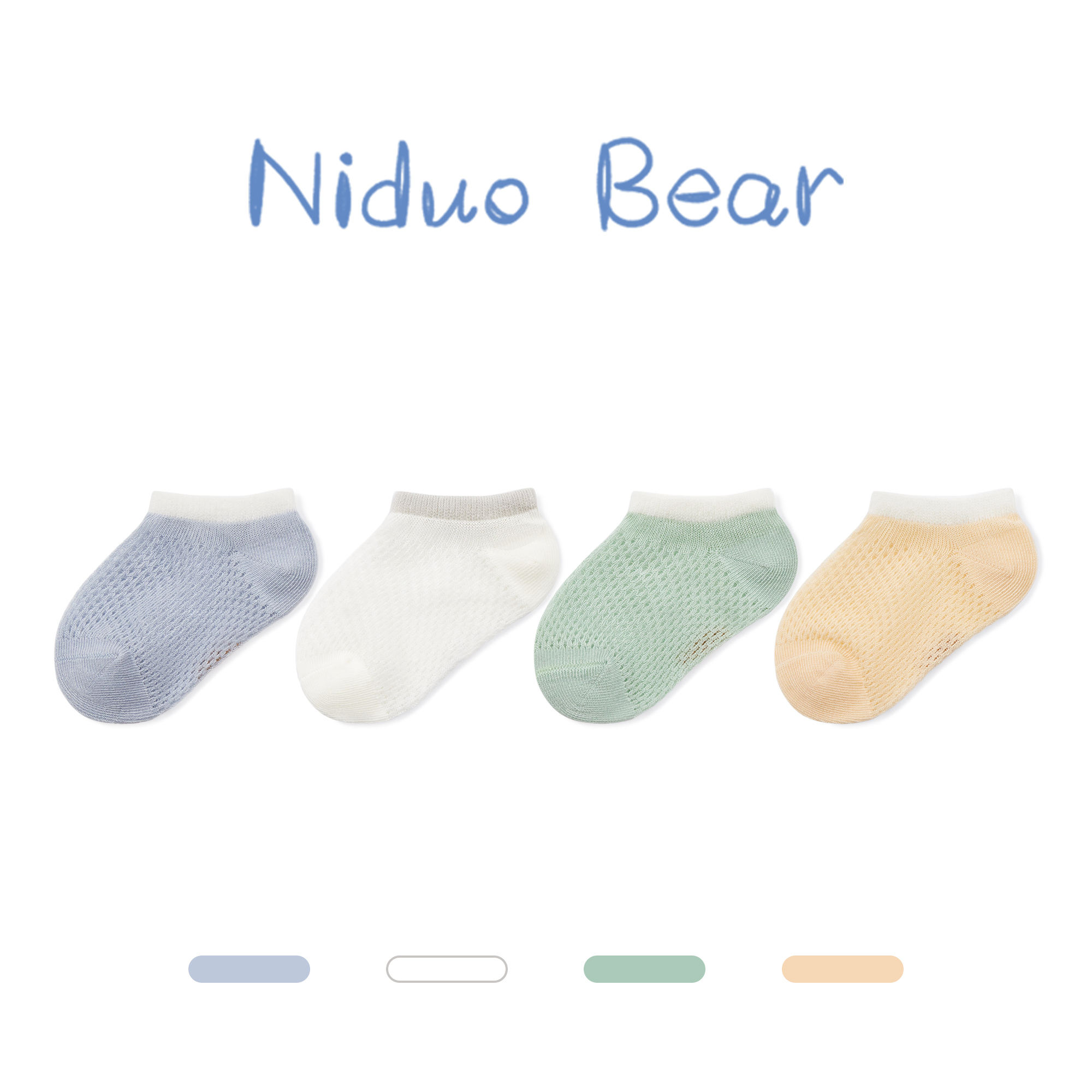 尼多熊宝宝袜子夏季薄款透气网眼婴儿袜白色船袜儿童袜短筒男女童