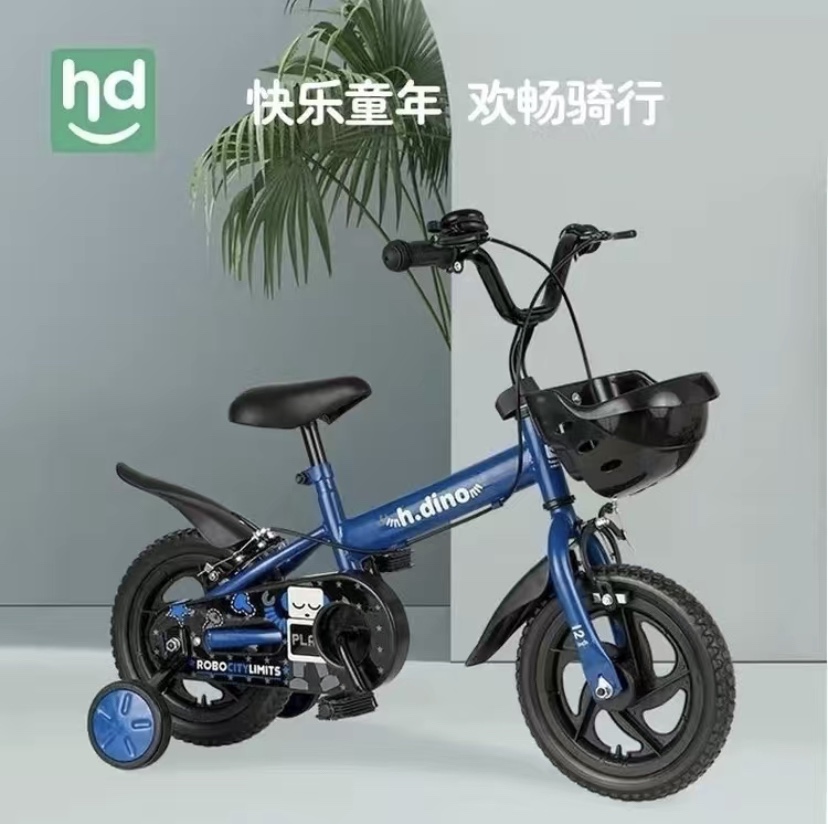 小龙哈彼儿童自行车12寸LB1236Q儿童车3-6岁初学者发泡轮无需充气