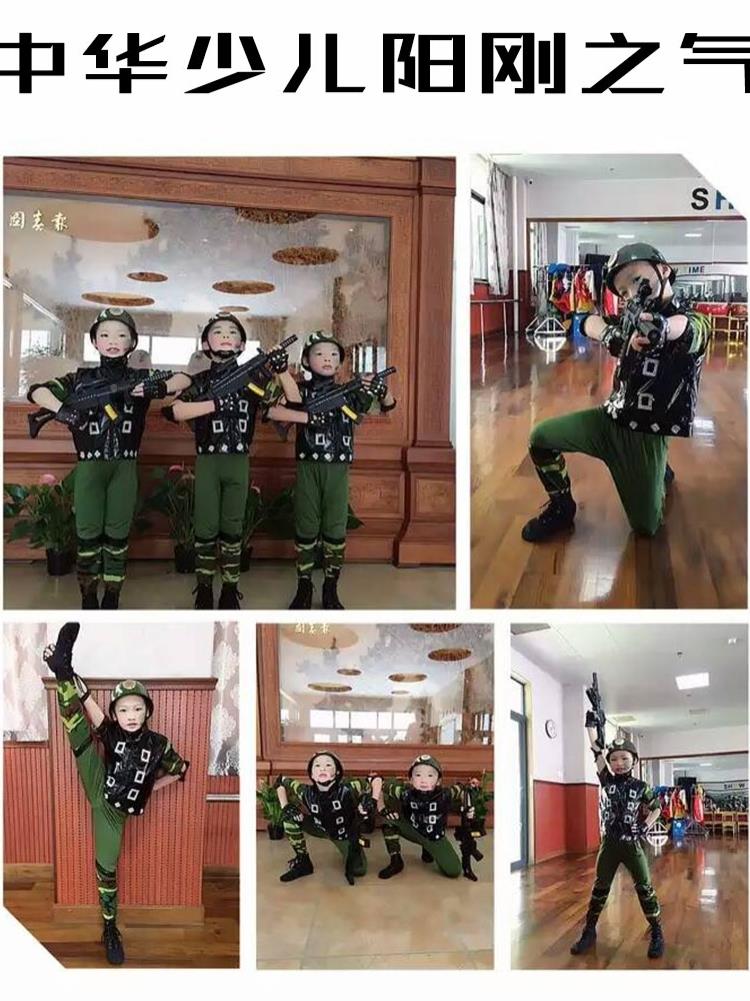 推荐六一儿童兵娃娃演出服未来保卫者舞蹈服装小荷风采小小兵迷彩