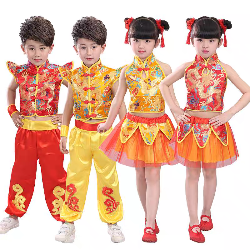 六一儿童男喜庆秧歌演出服幼儿园中国风打鼓服开门红公主舞蹈纱裙