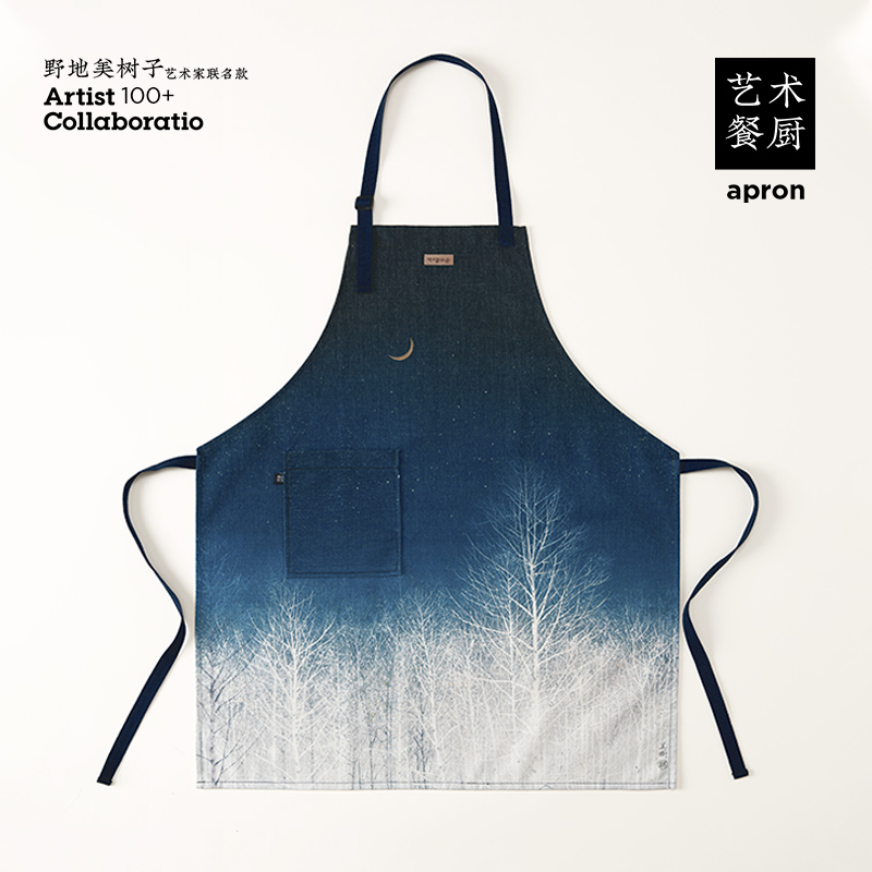 野地美树子x仟象映画 日式围裙女家用厨房棉麻围兜做饭围腰工作服