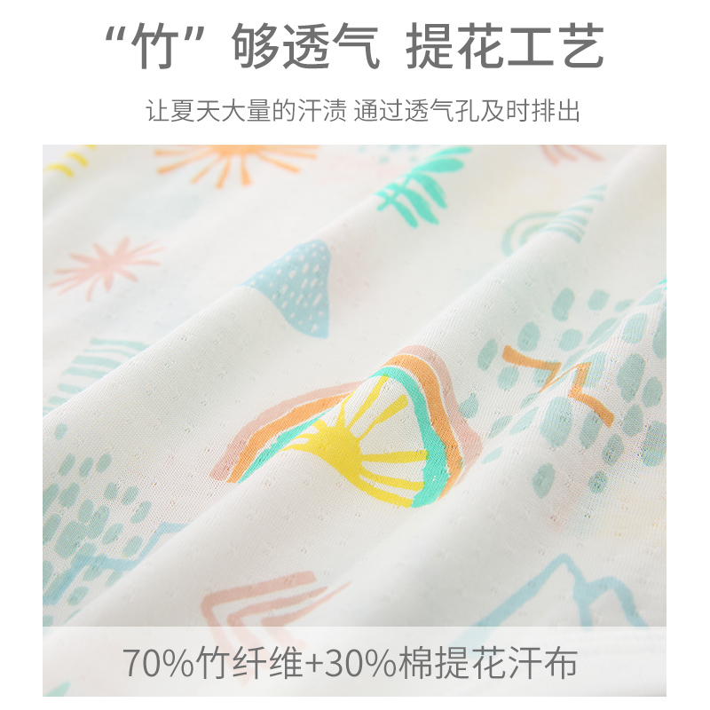竹纤维夏季超薄长袖哈衣婴儿衣服宝宝无骨三角哈衣空调服透气睡衣