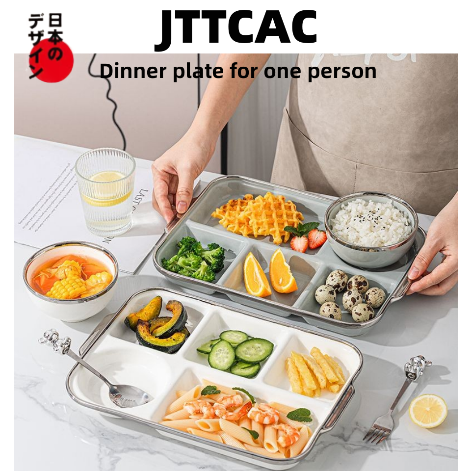 日本JT一人食分格餐盘大人减肥餐具家用陶瓷快餐盘儿童早餐盘分隔