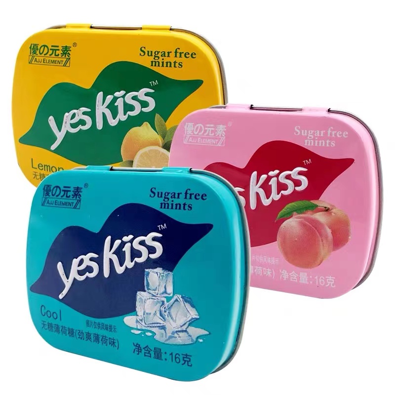 yeskiss优元素星元素无糖薄荷糖清香口气接吻润喉糖水果味糖铁盒