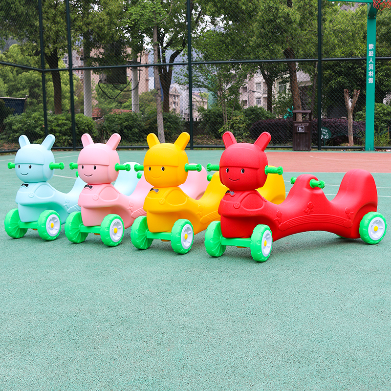 幼儿园玩具车室内平衡儿童小型淘气堡广场娱乐户外器材游乐场设备