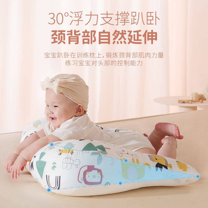 新款婴儿趴趴枕抬头训练防吐奶斜坡垫排气枕头新生儿喂奶哺乳枕头