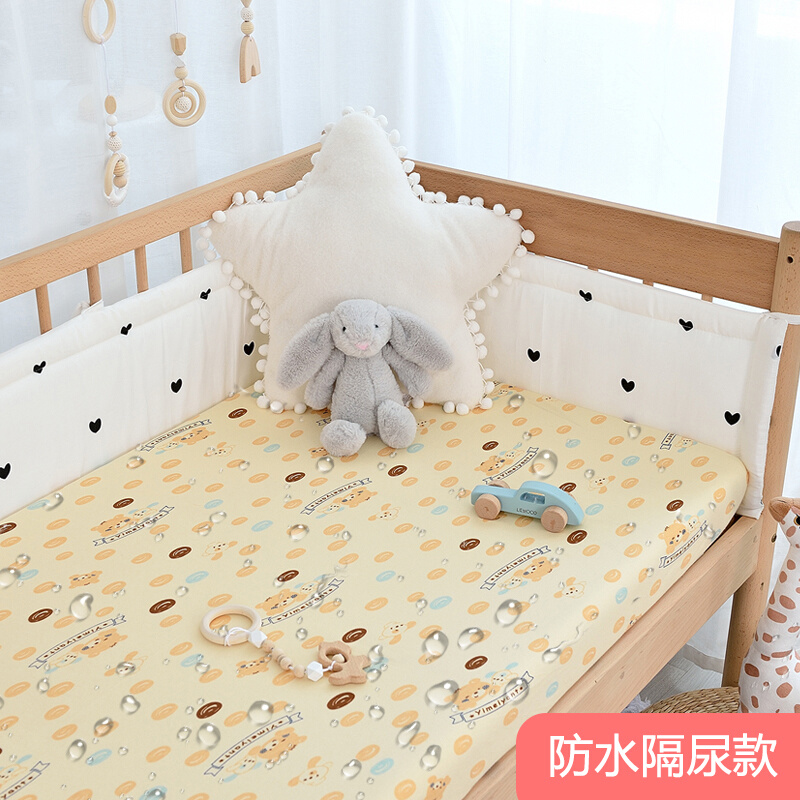 婴儿床笠纯棉单件儿童新生幼儿床上用品宝宝防滑床罩套床单定制