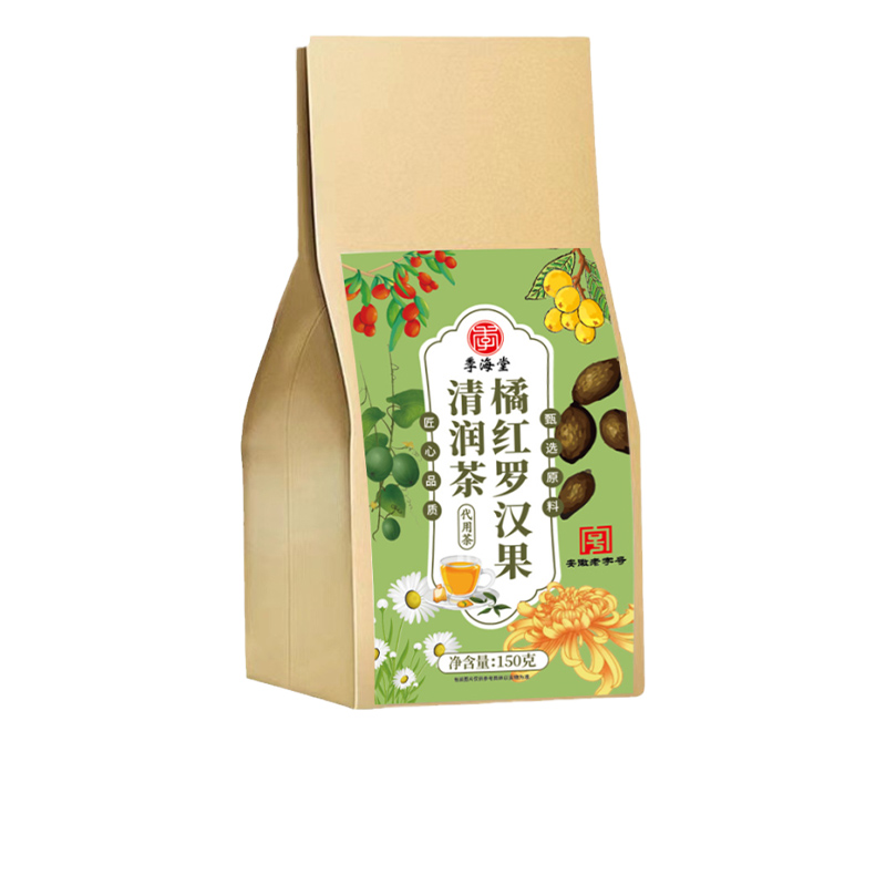 季海堂橘红罗汉果清润茶5克x30小包正品甘草陈皮组合养生茶