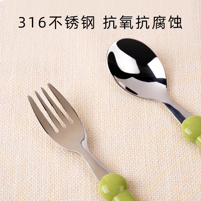 宝宝勺子316不锈钢叉勺儿童学吃饭训练婴儿叉子餐具自主进食饭勺