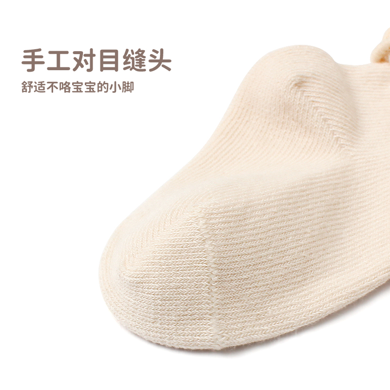 新款婴儿袜子春秋季宝宝公主花边袜0-3个月秋冬款婴幼儿儿童棉袜