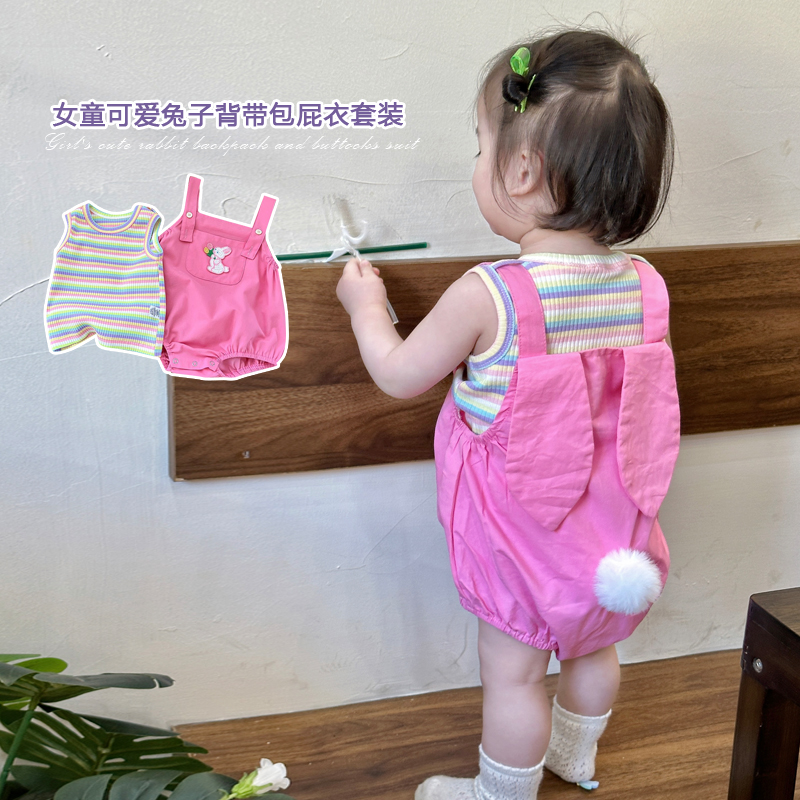 ins韩版婴儿套装夏装可爱兔子包屁连体衣女宝宝衣服背带裤两件套