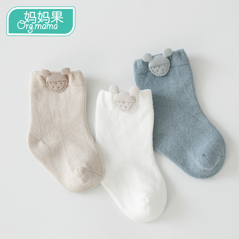 婴儿袜子春秋新生儿童中筒款男童宝宝非纯棉0一3到6个月夏季薄款