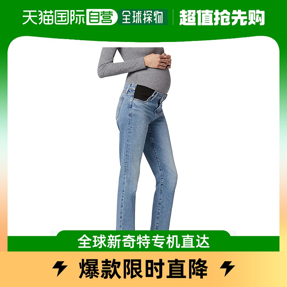 香港直邮潮奢 joe's jeans 女士Lara 及踝孕妇装牛仔裤