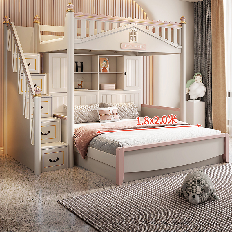 儿童床交错式1.8米上下床高低床多功能双层床小户型上下铺子母床