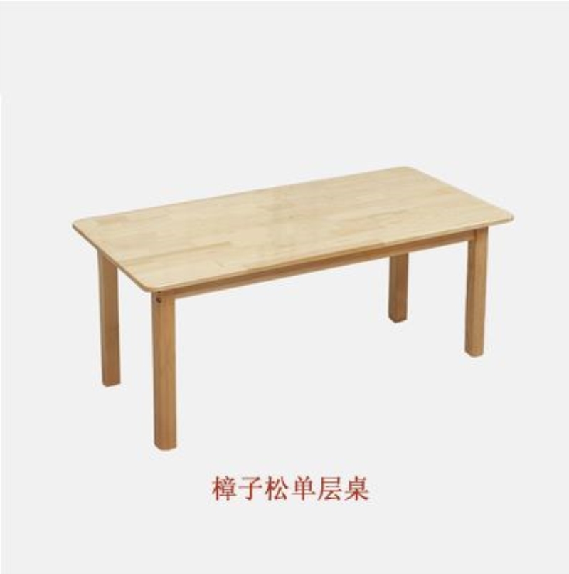 儿童长方形餐桌椅小书桌幼儿园课桌椅家用桌子套装实木学习专用