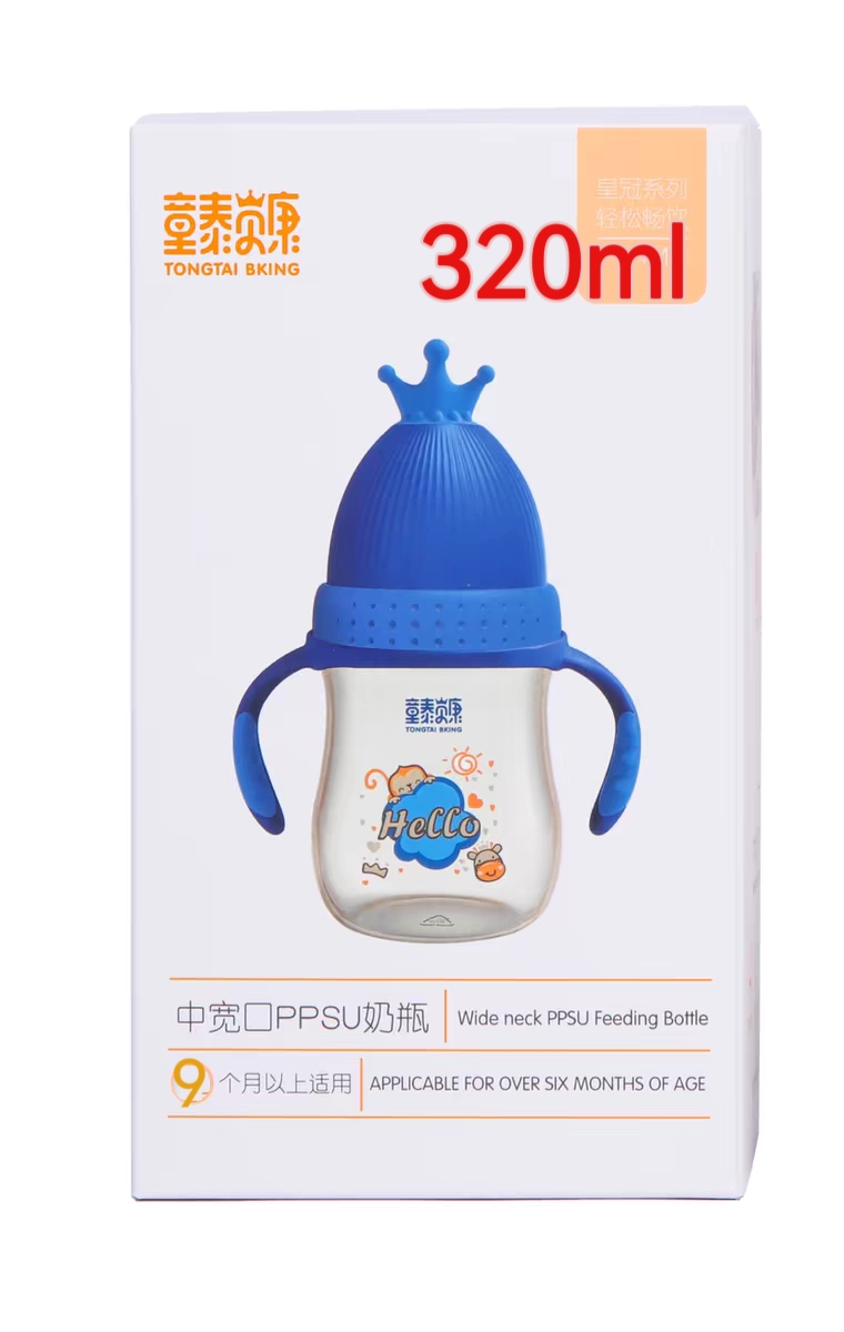 宝宝奶瓶PPSU婴儿喝水杯大口径防胀气儿童