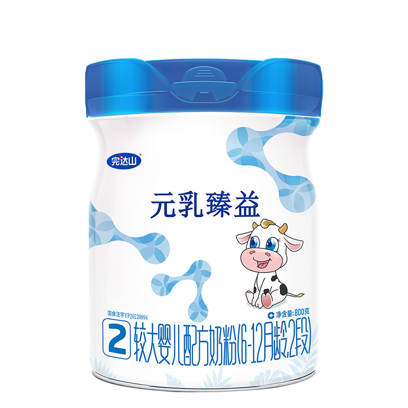 【优惠价】完达山元乳臻益2段水解乳清蛋白较大婴儿配方奶粉800g
