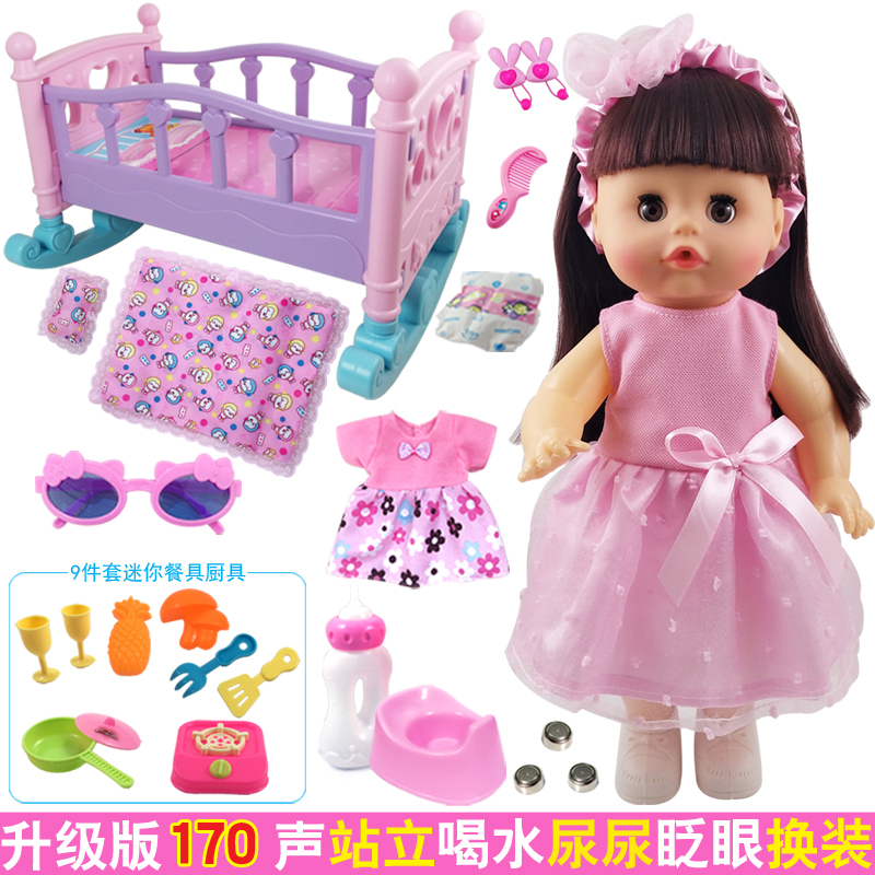 宝宝玩具小推车带娃娃儿q童过家家手推车女孩婴儿仿真女童1-3-5岁