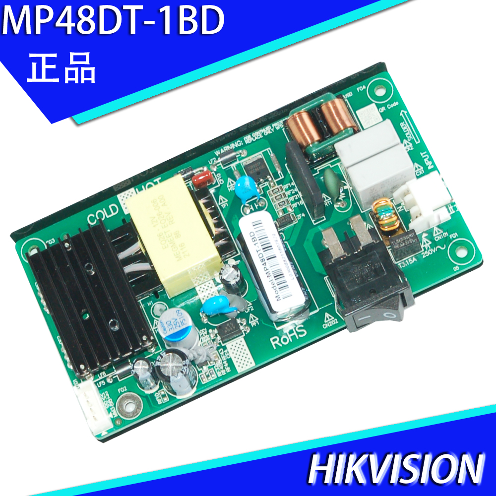 原装麦格米特主板MP48DT-1BD内置开关电源板PCB电路板线路板