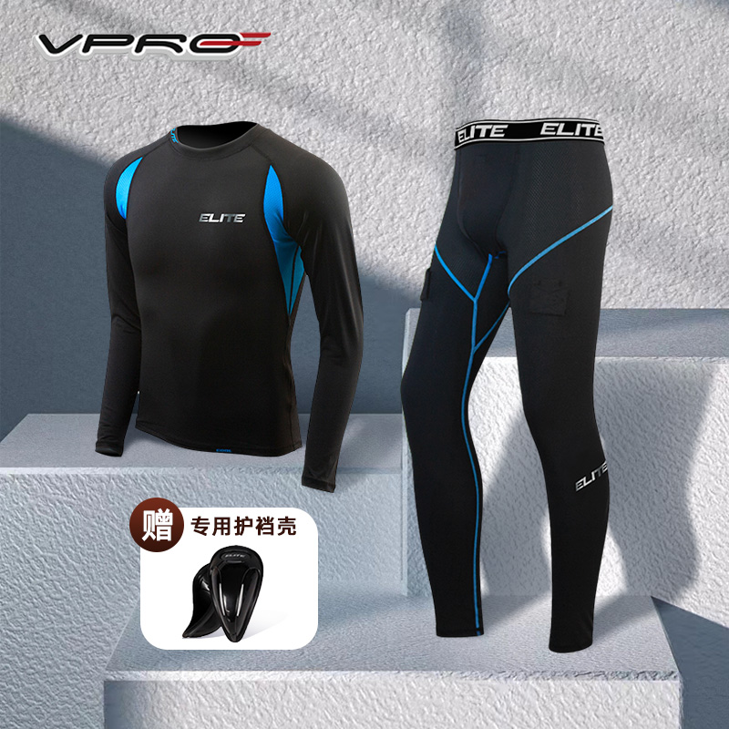 VPRO冰球速干衣儿童速干服套装成人速干裤运动护裆裤子专用训练服