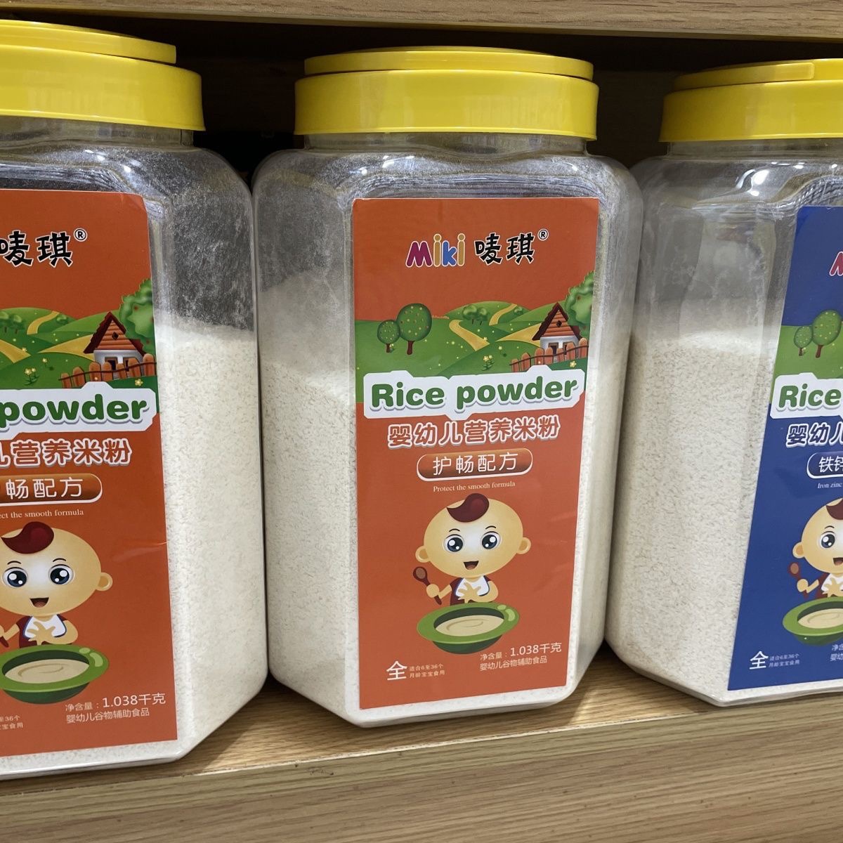 唛琪婴幼儿营养米粉铁锌钙护畅淮薏米婴儿米粉含量1.038kg大瓶装