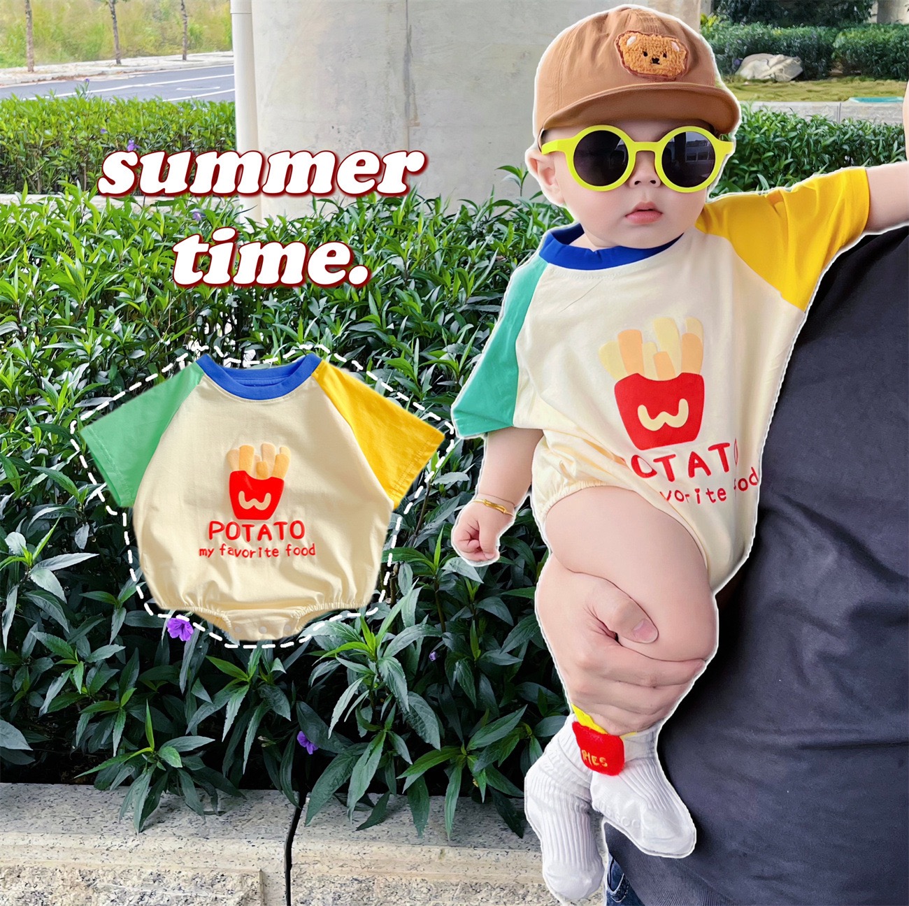 可可妈男宝宝女童薯条哈衣短袖夏季套装可爱婴儿包屁衣薄款卫衣