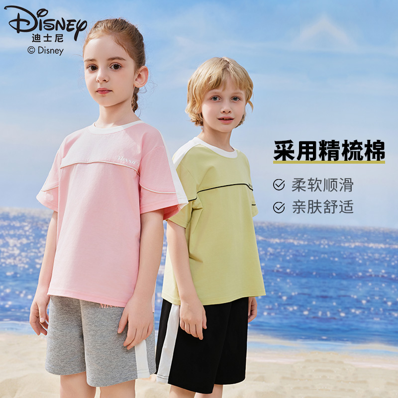 【恩佳专享】迪士尼儿童短袖套装夏透气薄款两件套YYT24L065