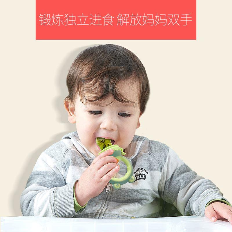 婴儿咬咬果蔬袋宝宝牙胶乐吃水果奶嘴神器果汁咬玩乐吸汁器辅食器