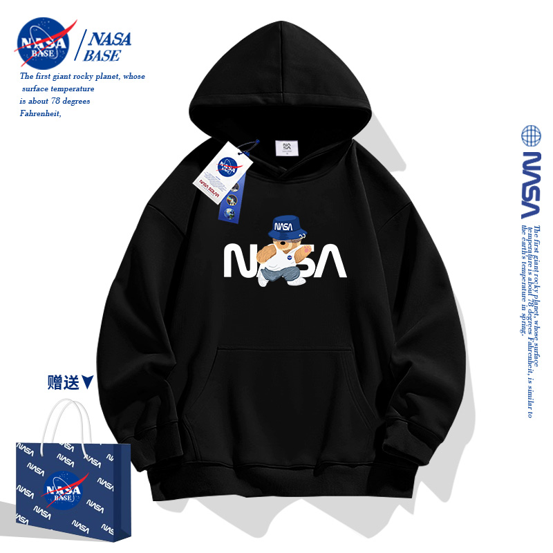NASA男童加绒卫衣春秋款2024新款潮牌炸街儿童中大童连帽上衣外套