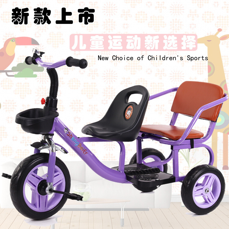 儿童三轮车宝宝双人脚踏车婴儿手推车婴幼儿单车可载人双胞胎童车
