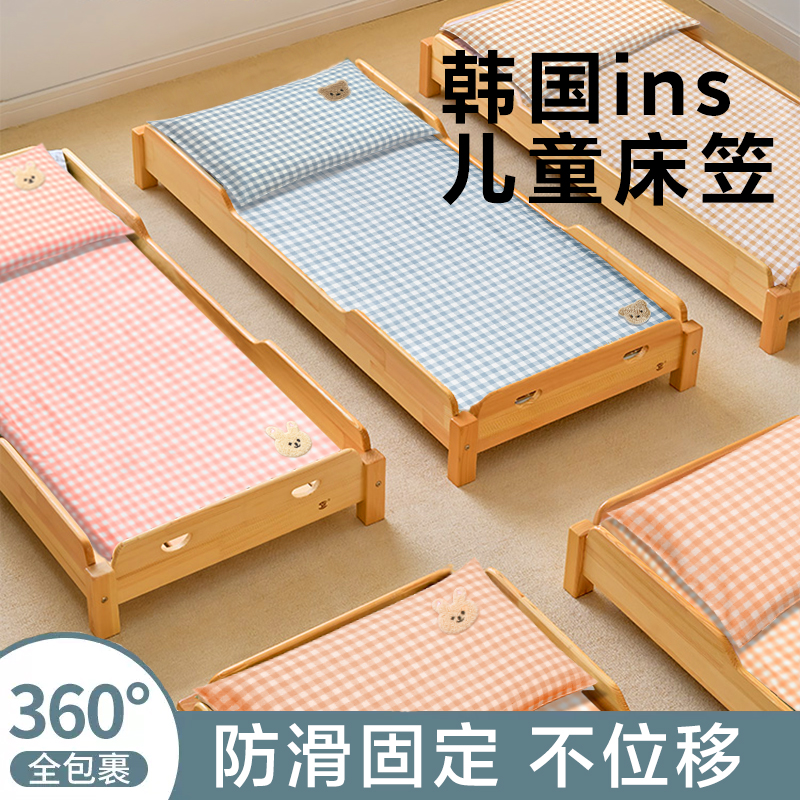 婴儿床床笠幼儿园床罩纯棉儿童床单新生儿床上用品拼接床中床垫套