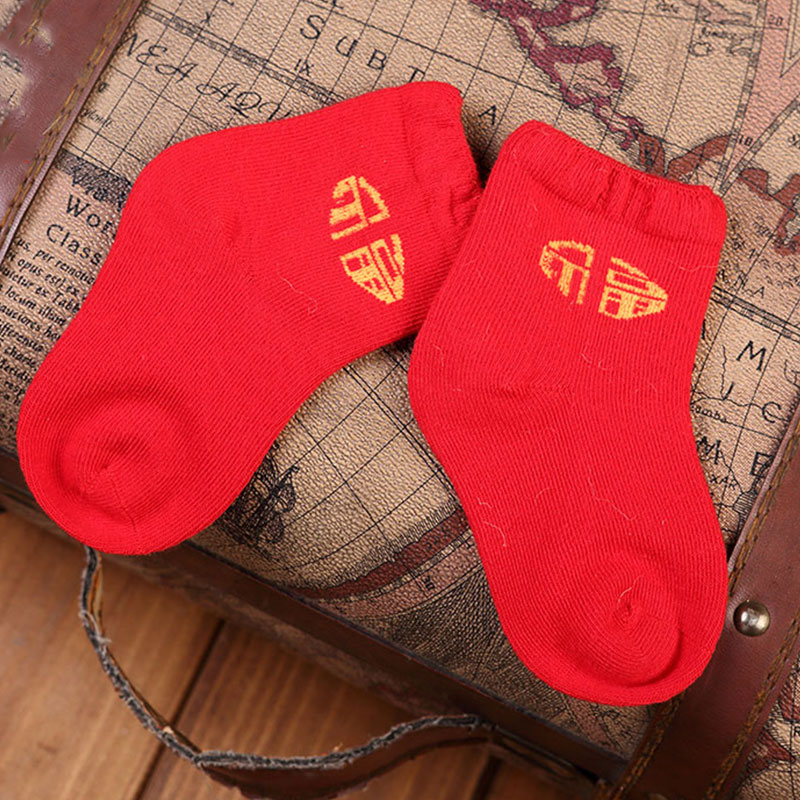 宝宝春秋薄袜地板袜子儿童袜子新生婴儿红色福字棉袜秋冬儿童袜
