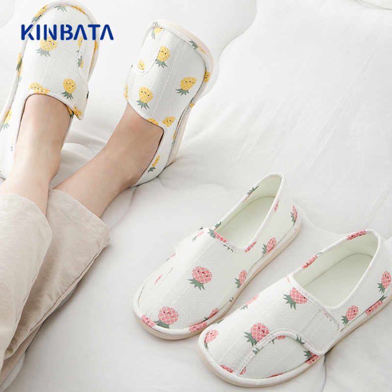 日本kinbata月子鞋产后春秋夏季产后孕妇坐月子包跟软底鞋秋薄款