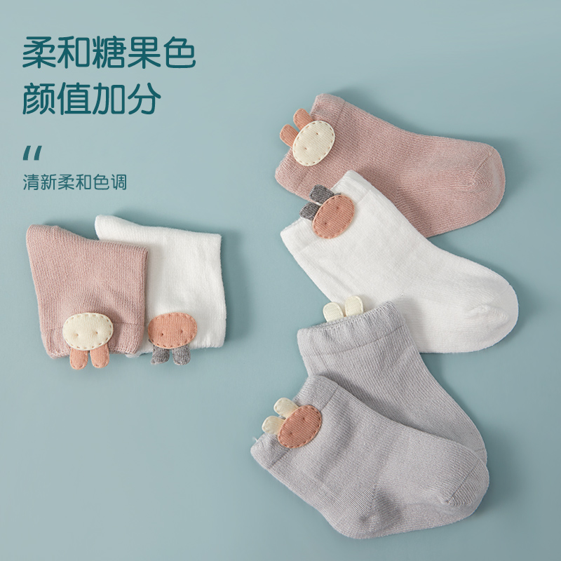 推荐初生婴儿袜子0一3月女宝宝中筒袜可爱新生儿胎袜婴幼儿棉袜春