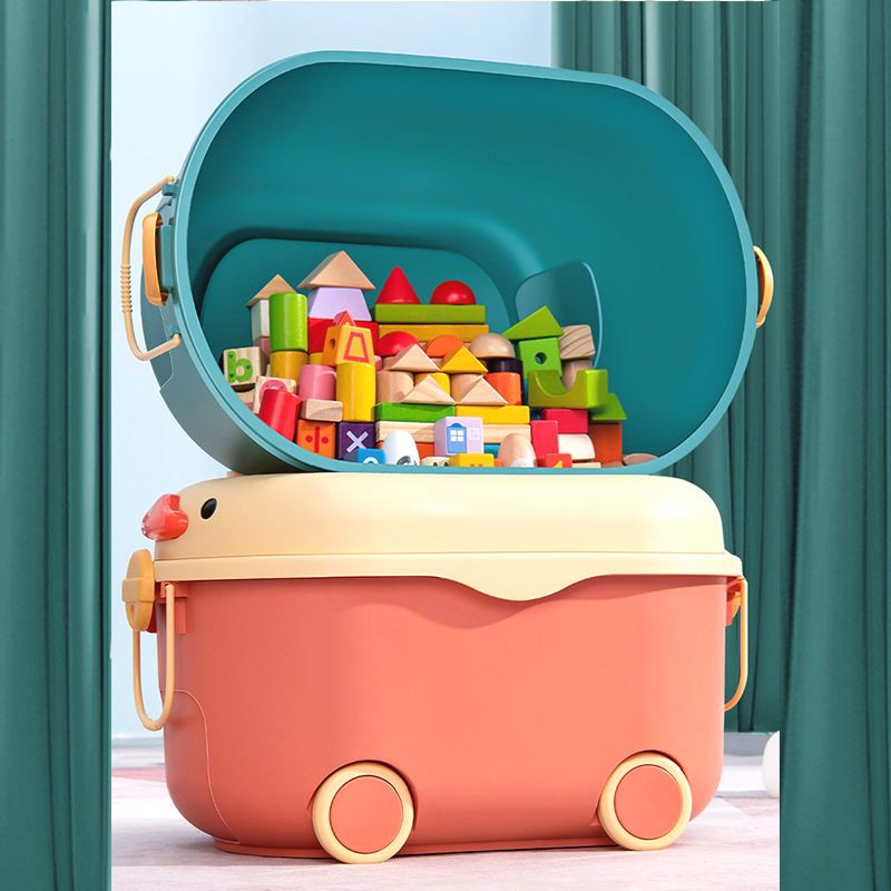 儿童玩具收纳箱家用整理箱塑料大容量零食储物箱宝宝衣服储物盒子