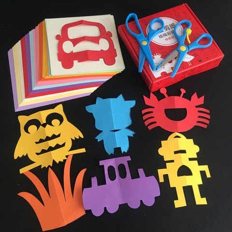 儿童剪纸书diy手工制作材料幼儿园宝宝男女3-6岁折纸益智玩具礼物
