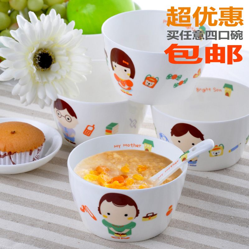 高颜值骨瓷餐具家用创意亲子饭碗儿童大容量网红韩式卡通陶瓷碗套